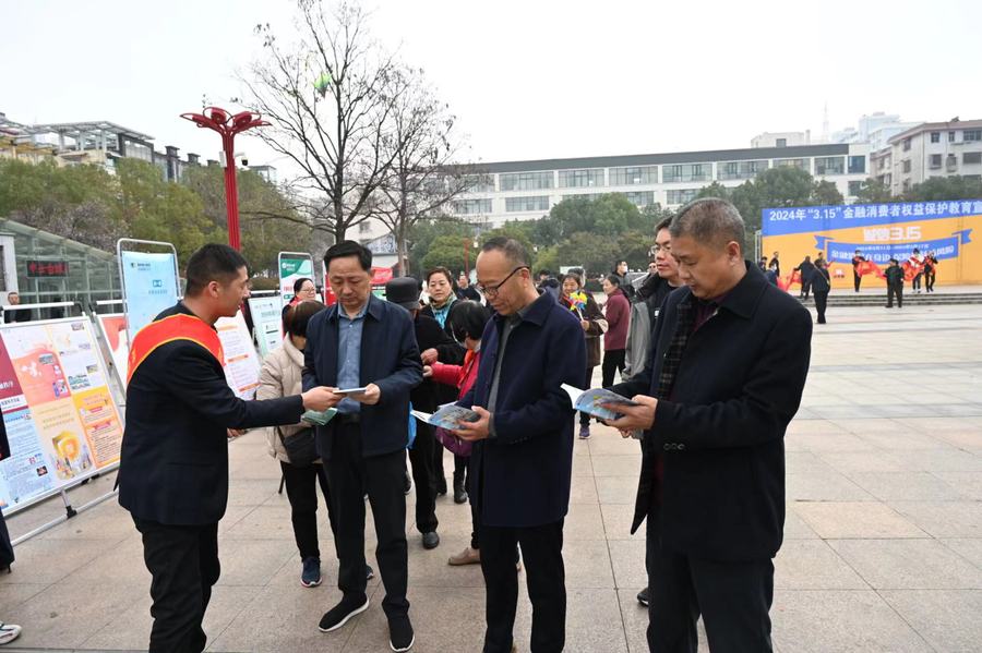 微信图片_20240315182023.jpg