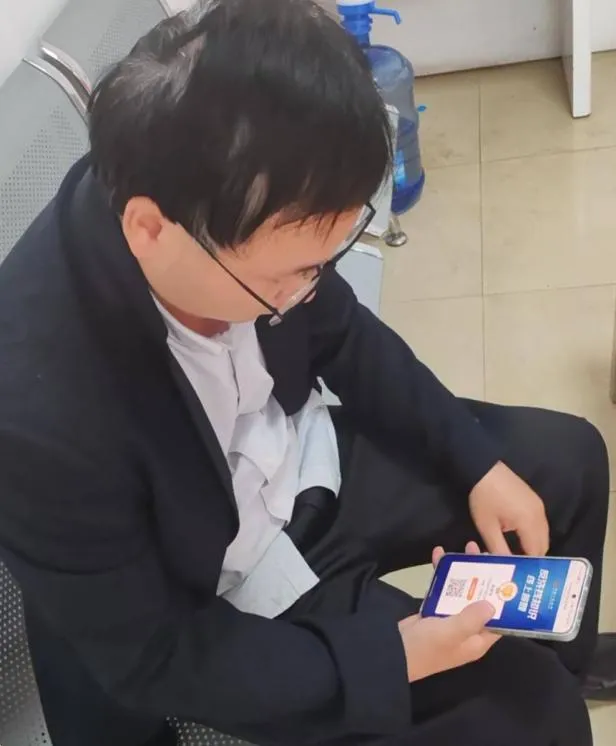 图片