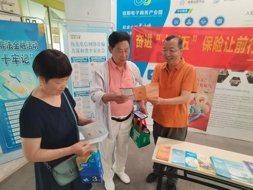 WPS图片(11).jpeg