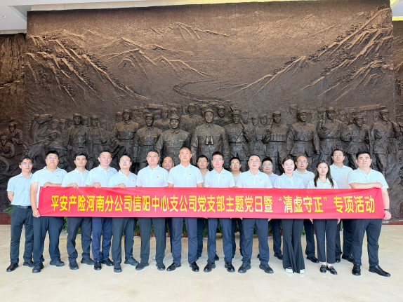 WPS图片(3).png